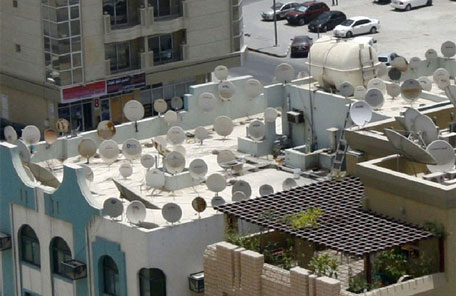 satellite