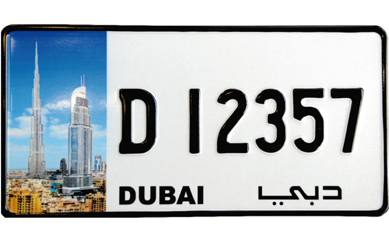number plate