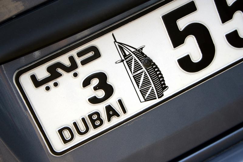 car number plate