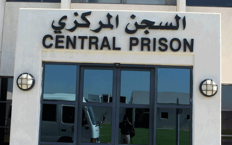 prison