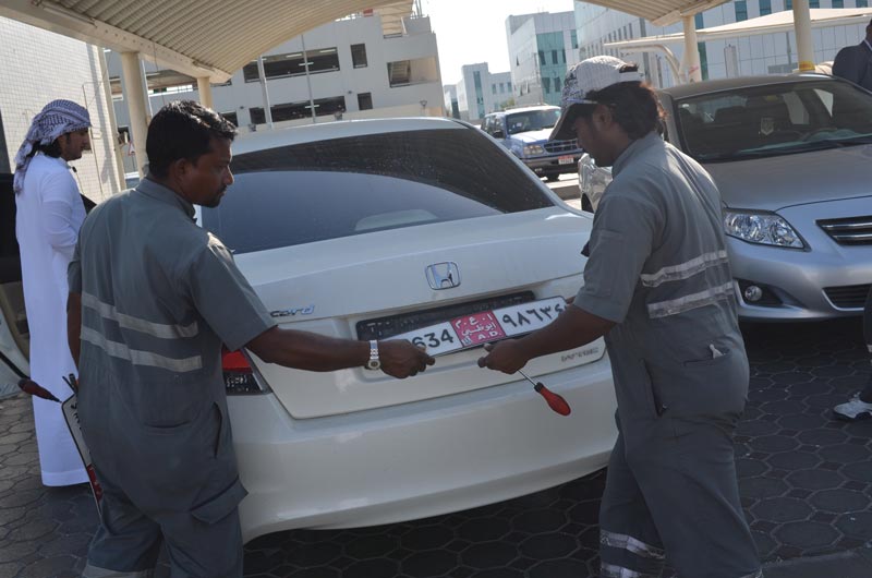 number plate