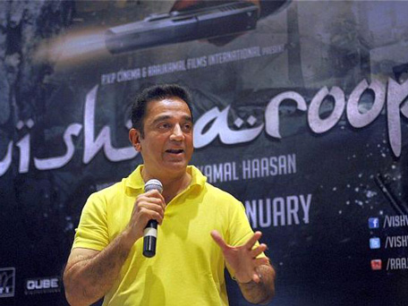 kamal hassan
