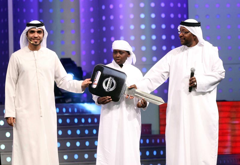 Emirati teen