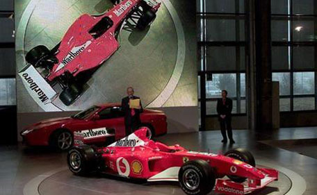 Ferrari