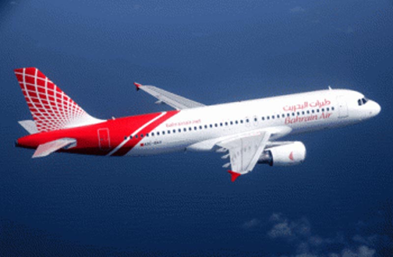Bahrain Air