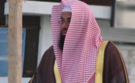 Shuraim