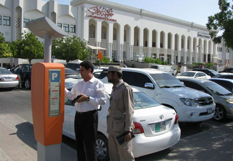 parking