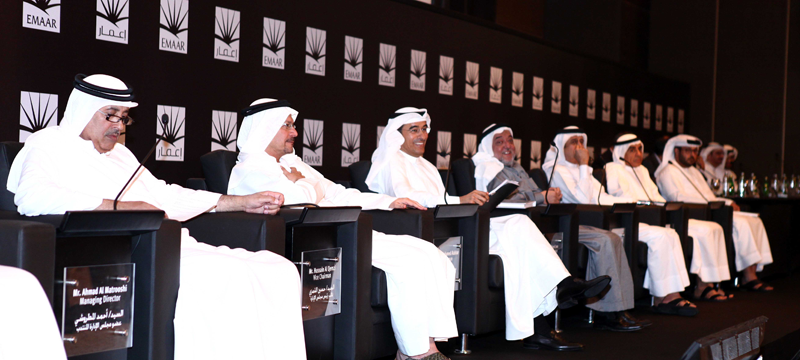 emaar