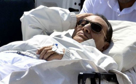 Hosni
