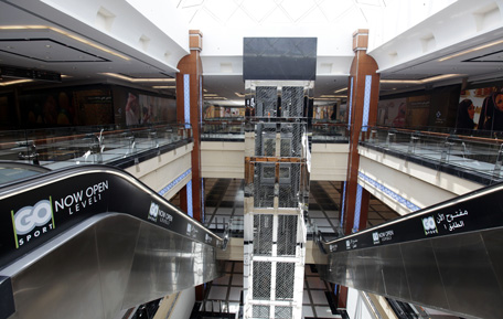 Abu Dhabi shopping
