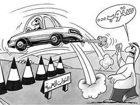 cartoon