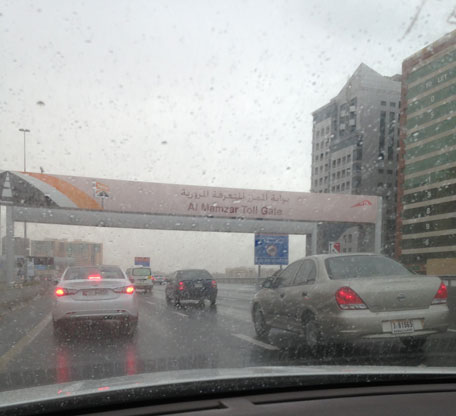 RAIN