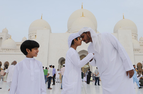Eid celebration