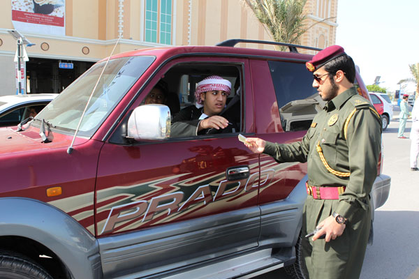 rak-police.jpg