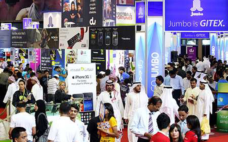 Gitex