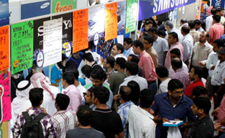 Gitex.