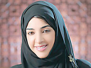 Reem Al Hashmi