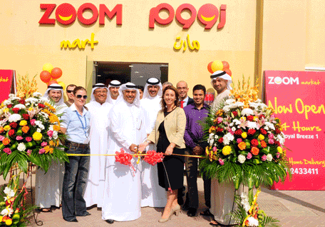 zoom mart