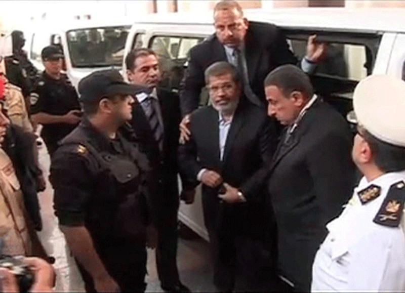 Mursi trial