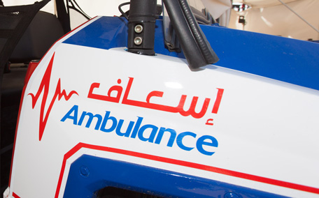 ambulance