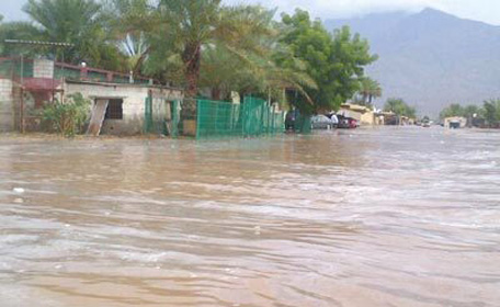 Ras Al Khamaih