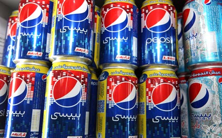 Pepsi