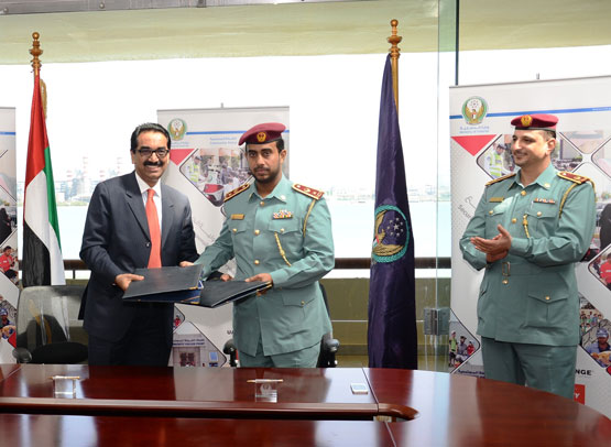 UAE-Exchange-Pic-(2)