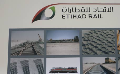 Etihad Rail
