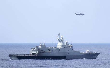 Malaysian Navy