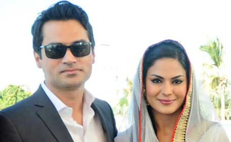 veena malik