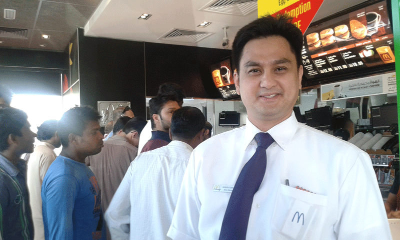 Mac Al Warqa