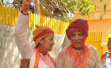 Holi