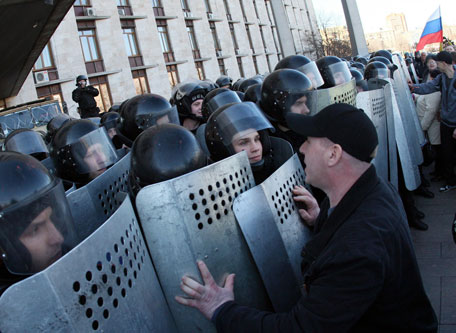 Ukraine