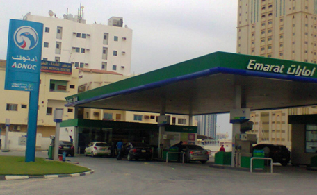 emarat adnoc