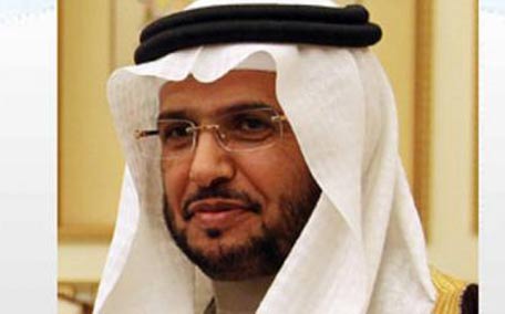 Ismail Al Bashri
