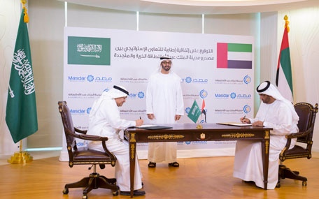 mohammed bin zayed