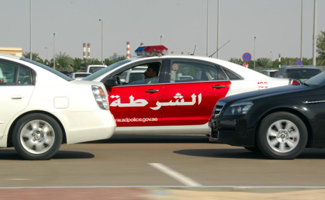 Abu Dhabi Police