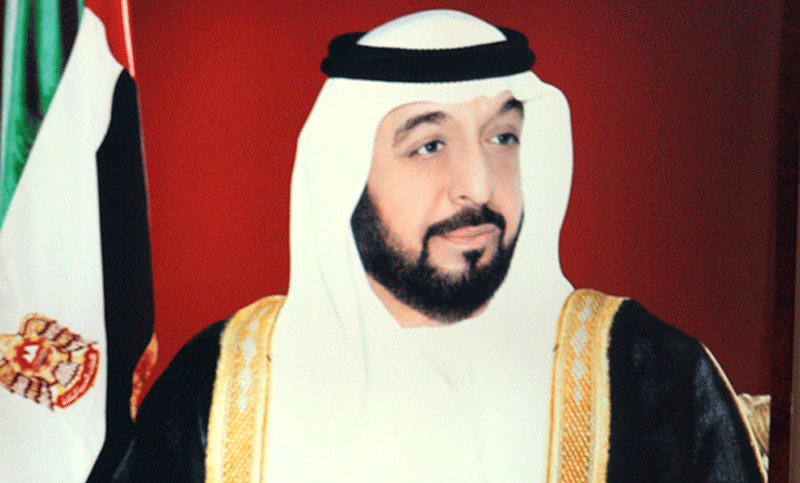 Khalifa