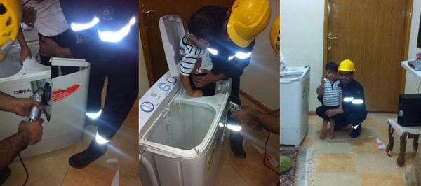 saudi boy in washing machine- supp