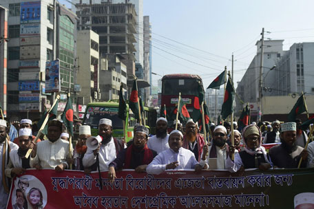 Bangladesh