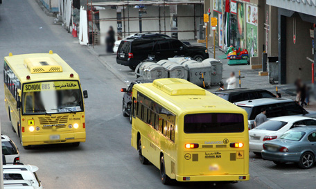 Sharjah school bus