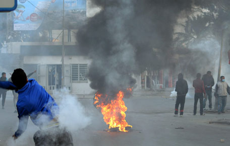Tunisia