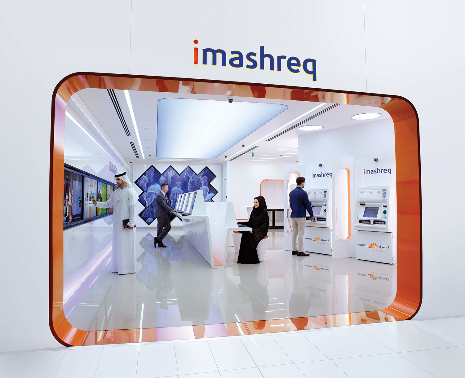 Merch Mashreq No staff in this Mashreq branch – and it works just as well - Emirates 24|7