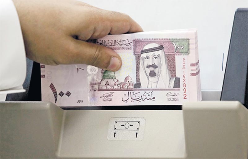 Saudi riyal