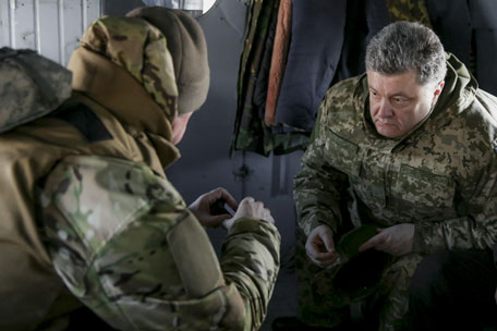 Ukraine