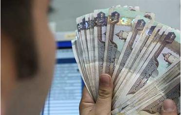 dirhams/currency/money