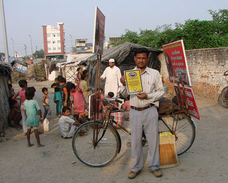 India