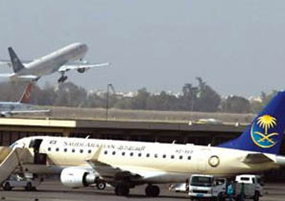 Saudia