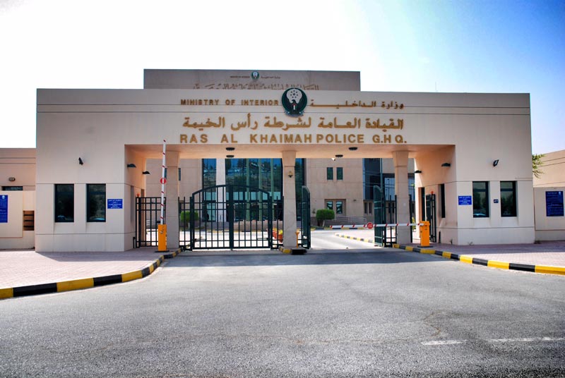 RAK Police HQ