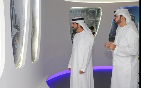 hamdan